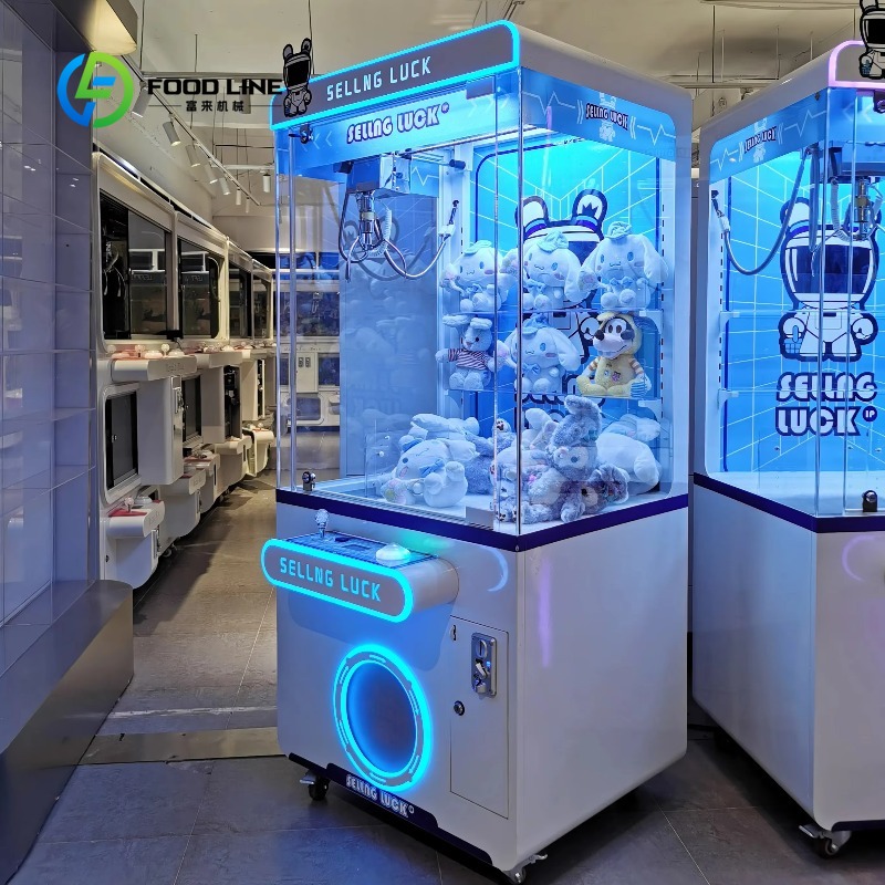 맞춤형 동전 작동식 금속 크레인 게임기, 놀이공원 쇼핑 - Arcade Vending & Laundry 리뷰 및 가격